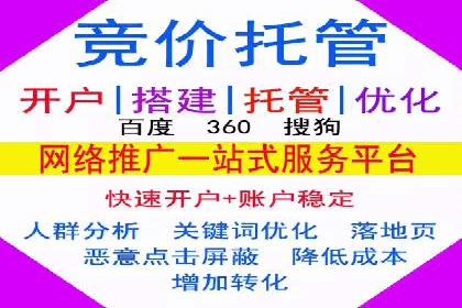 信息流广告投放案例：打造爆款广告的秘诀